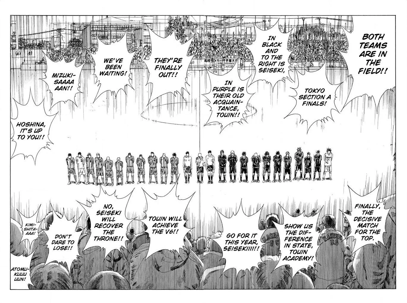 Days Chapter 81 page 9