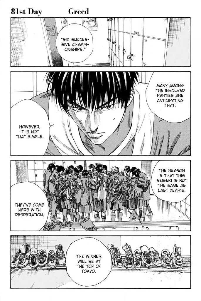 Days Chapter 81 page 2