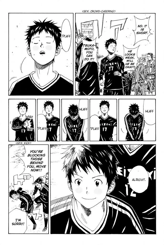 Days Chapter 81 page 10