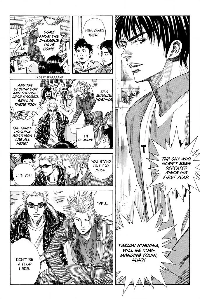 Days Chapter 82 page 3