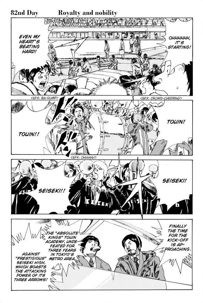 Days Chapter 82 page 2
