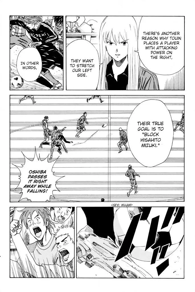 Days Chapter 82 page 12