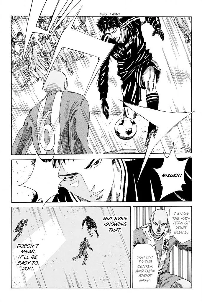 Days Chapter 82 page 13