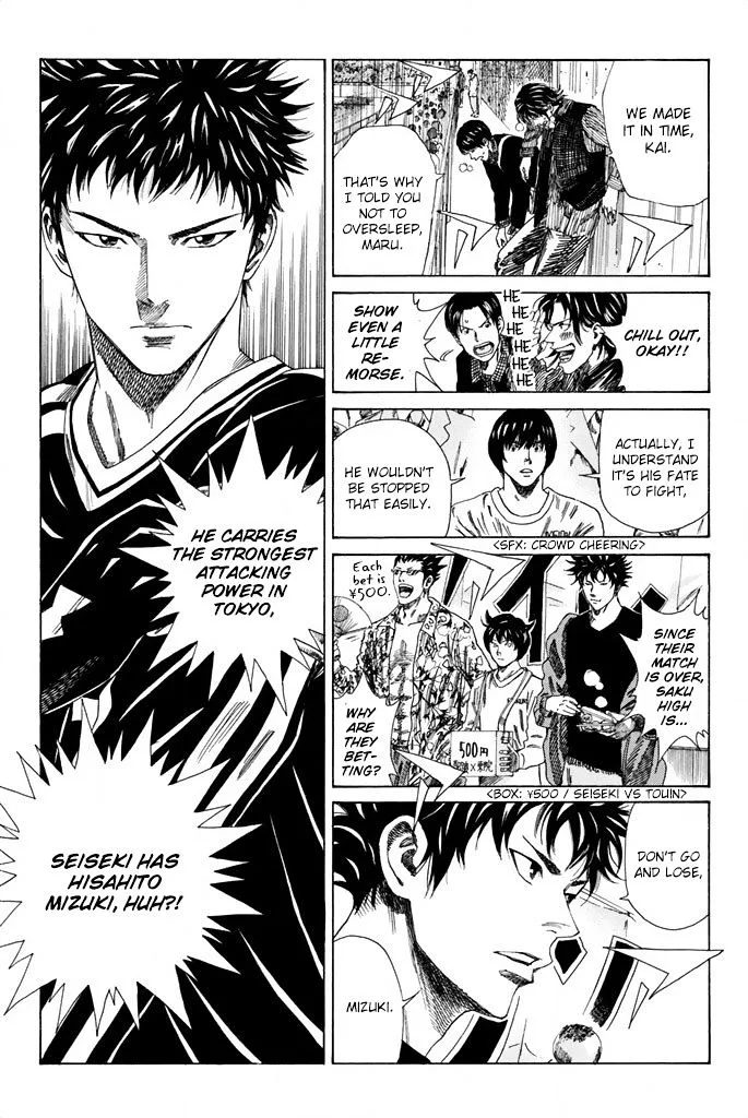 Days Chapter 82 page 4