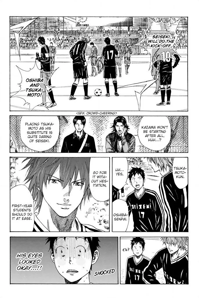 Days Chapter 82 page 5