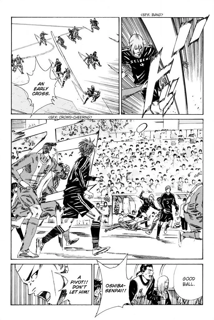 Days Chapter 83 page 5
