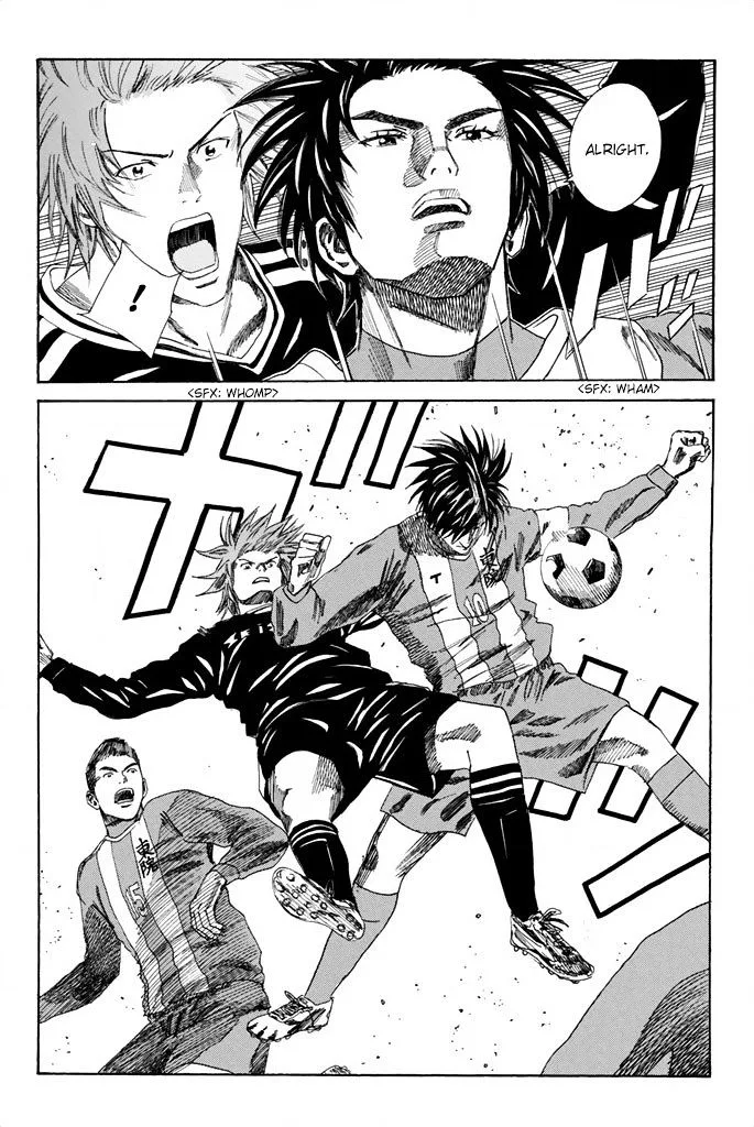 Days Chapter 83 page 7