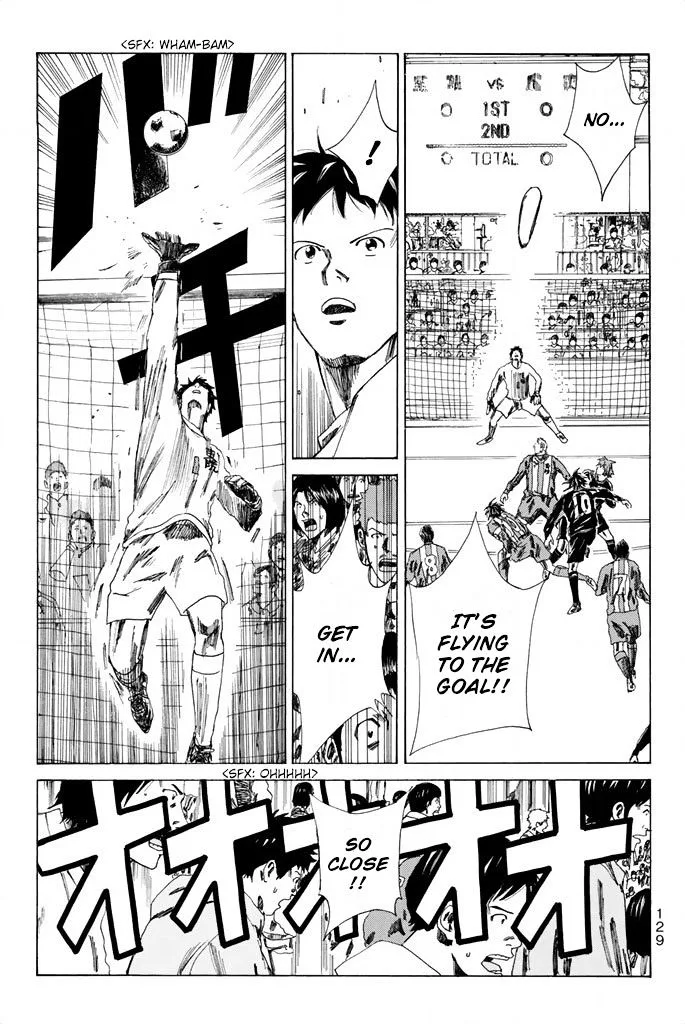 Days Chapter 84 page 12