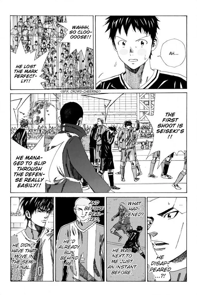 Days Chapter 84 page 4