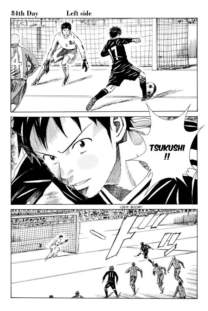 Days Chapter 84 page 2