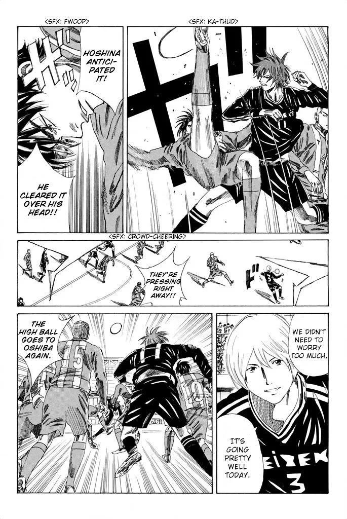 Days Chapter 84 page 9