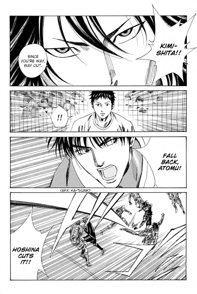 Days Chapter 84 page 11