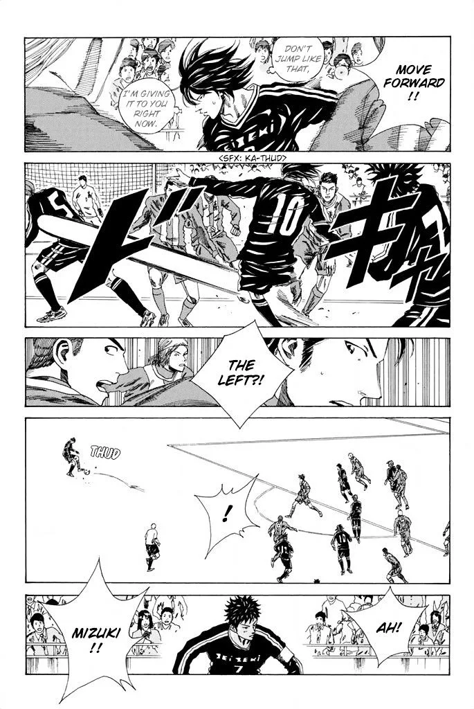 Days Chapter 84 page 15