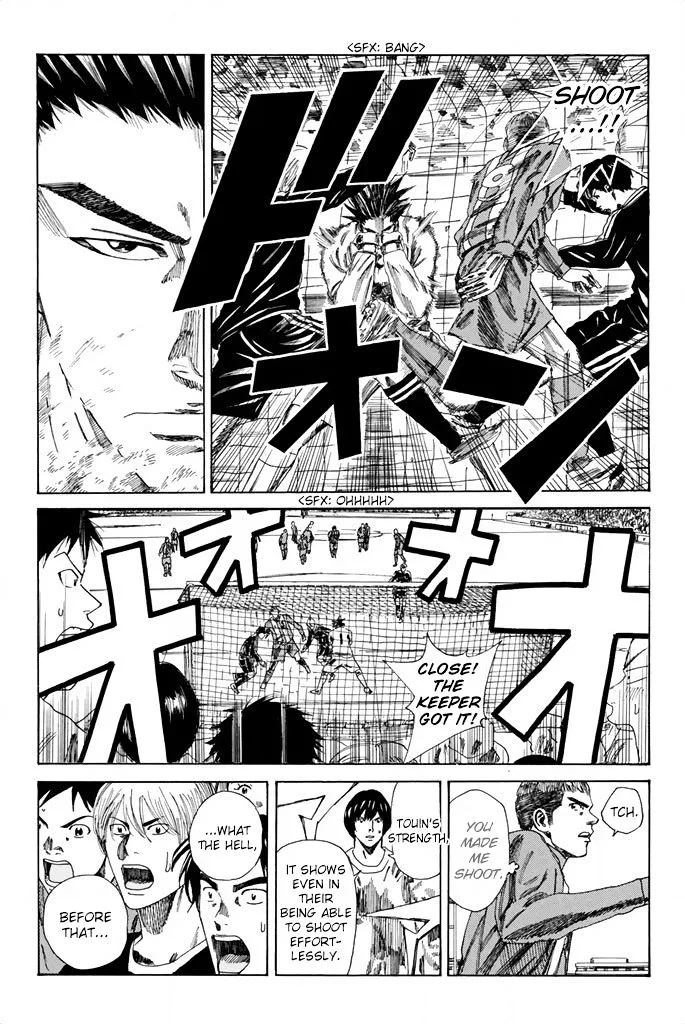 Days Chapter 85 page 8