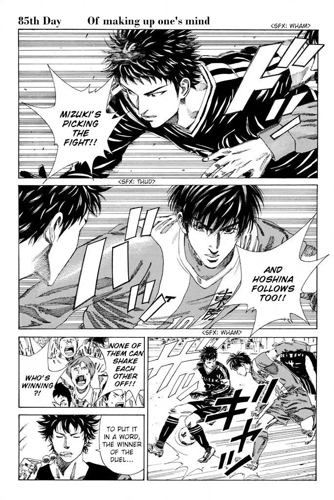 Days Chapter 85 page 2
