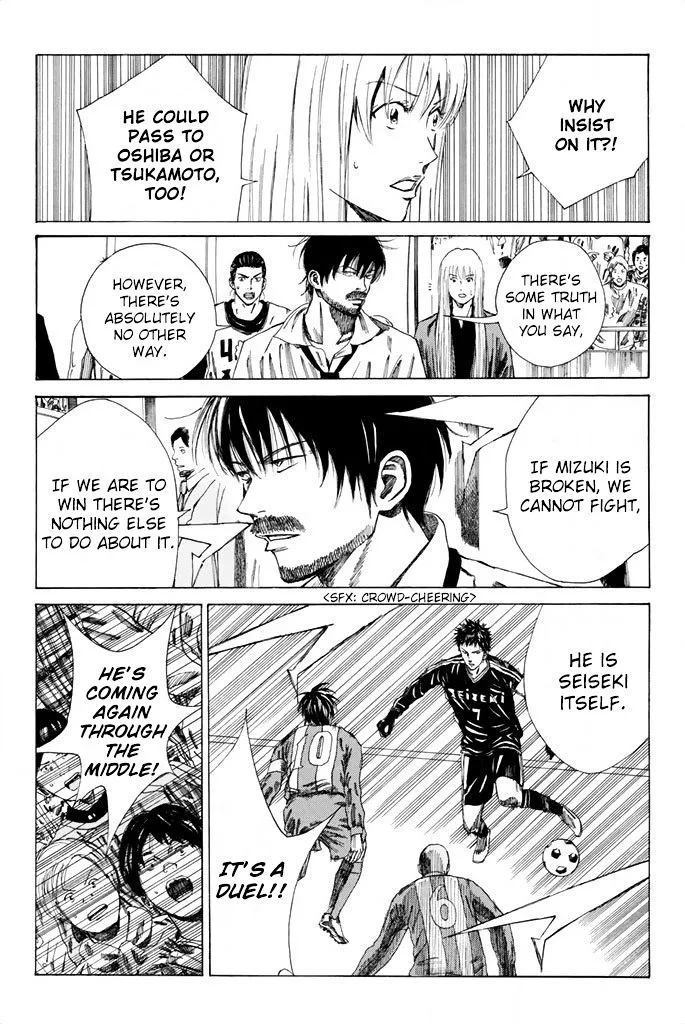 Days Chapter 85 page 14