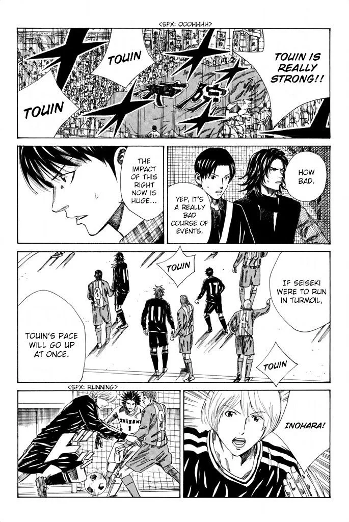 Days Chapter 85 page 11