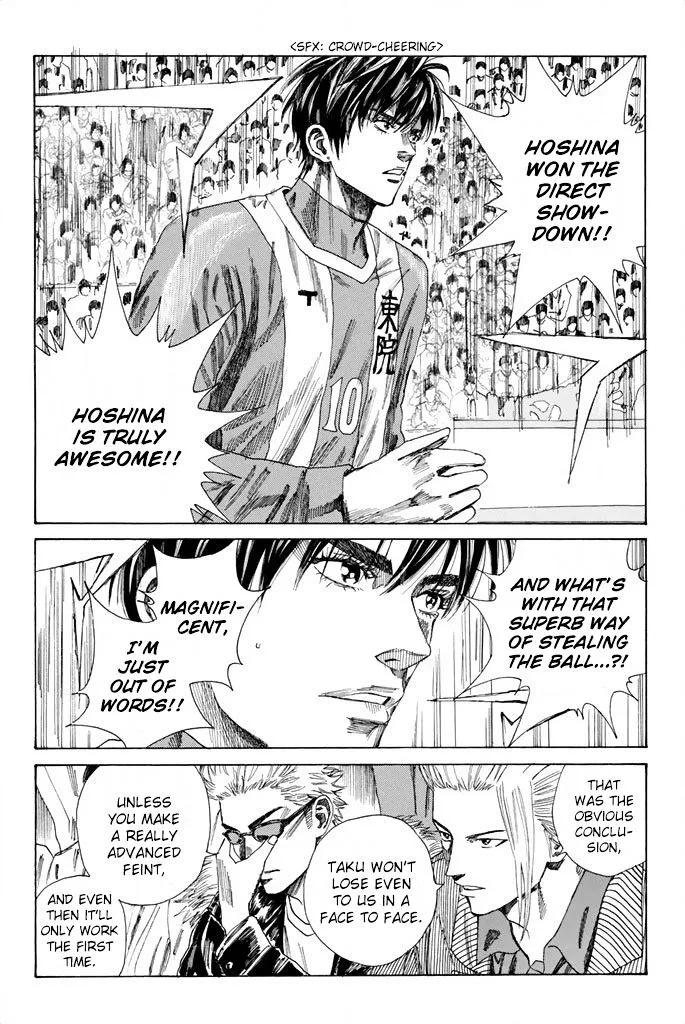 Days Chapter 85 page 9