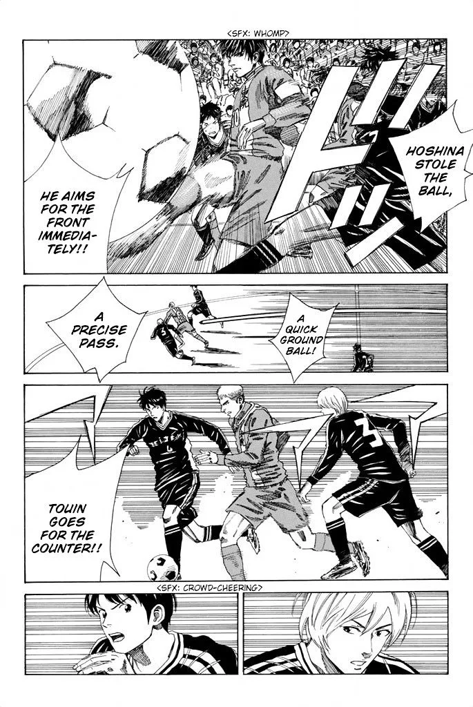 Days Chapter 85 page 7