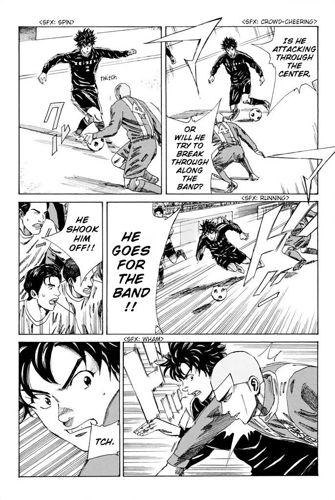 Days Chapter 86 page 12