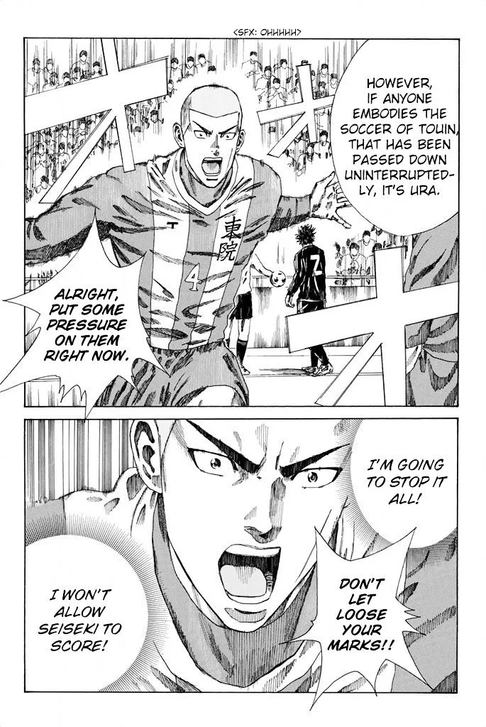 Days Chapter 86 page 17
