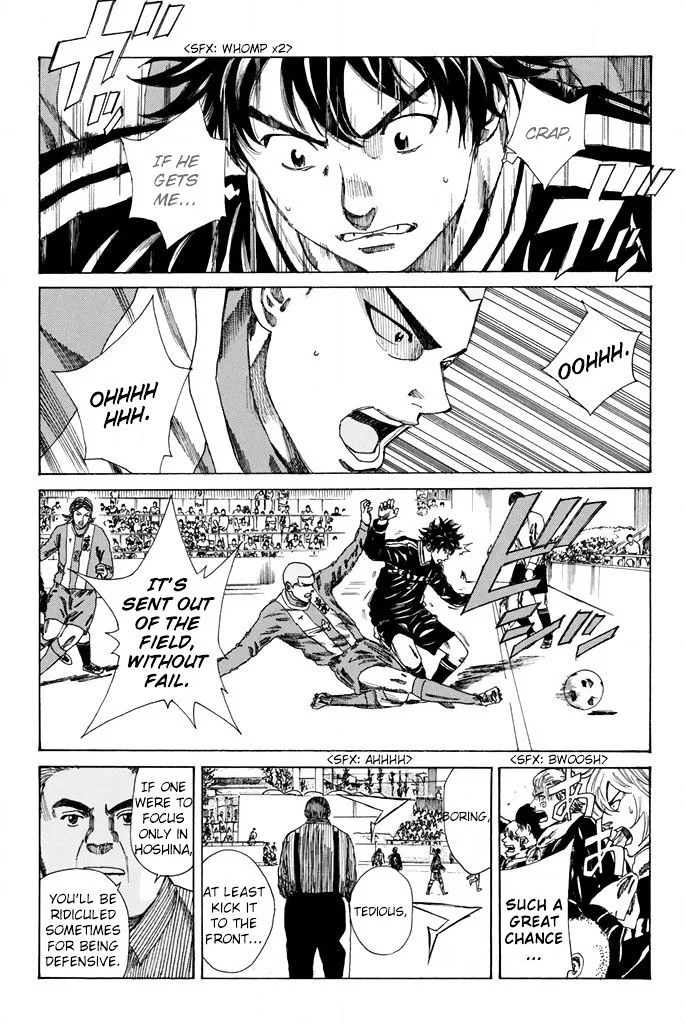 Days Chapter 86 page 16