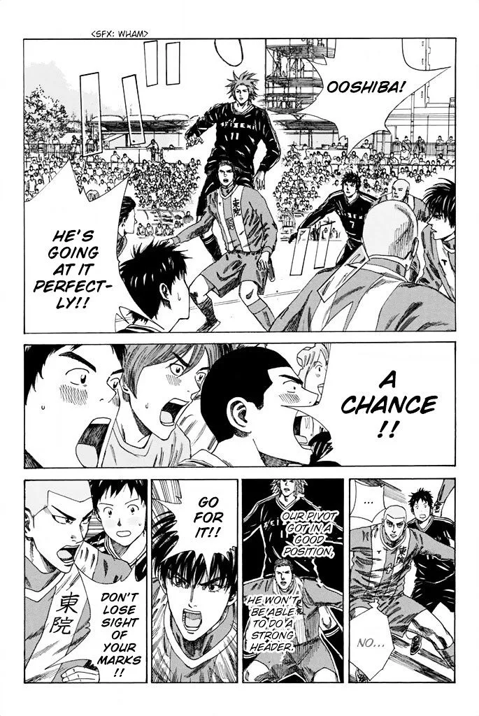 Days Chapter 86 page 21