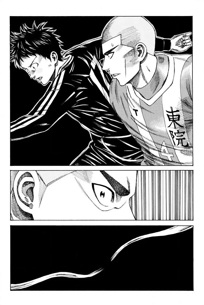 Days Chapter 86 page 23