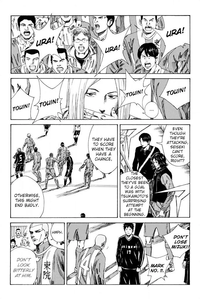 Days Chapter 86 page 18