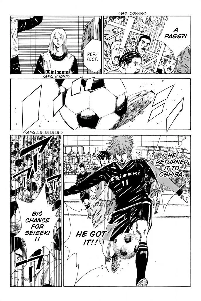 Days Chapter 87 page 17