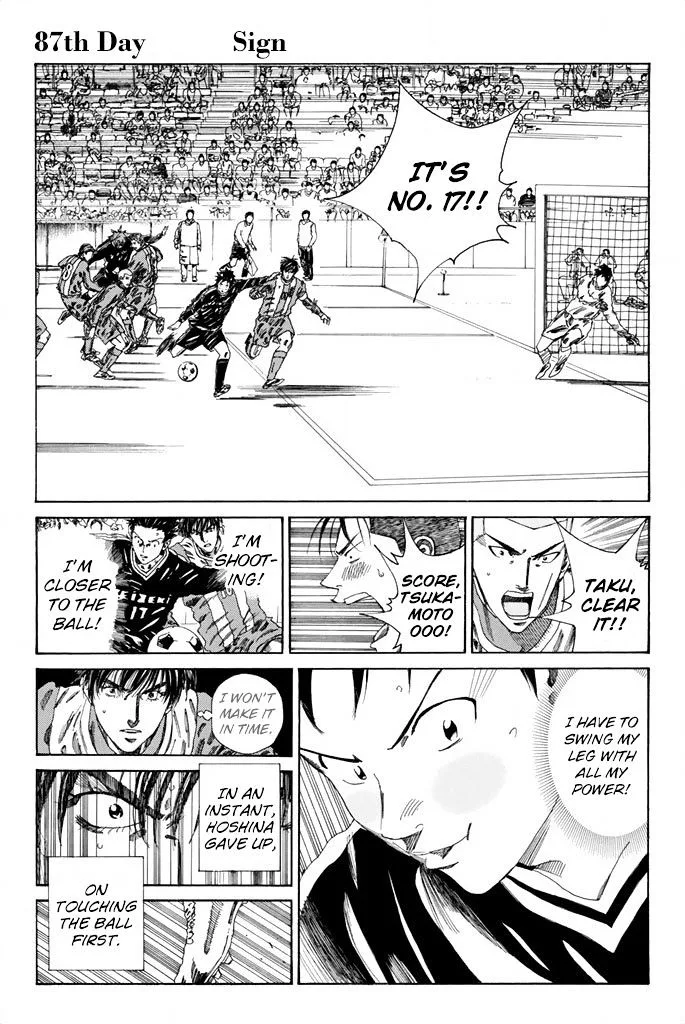 Days Chapter 87 page 5