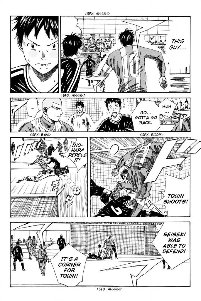 Days Chapter 87 page 7