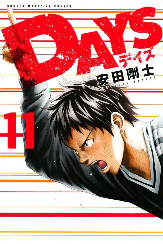 Days Chapter 87 page 2