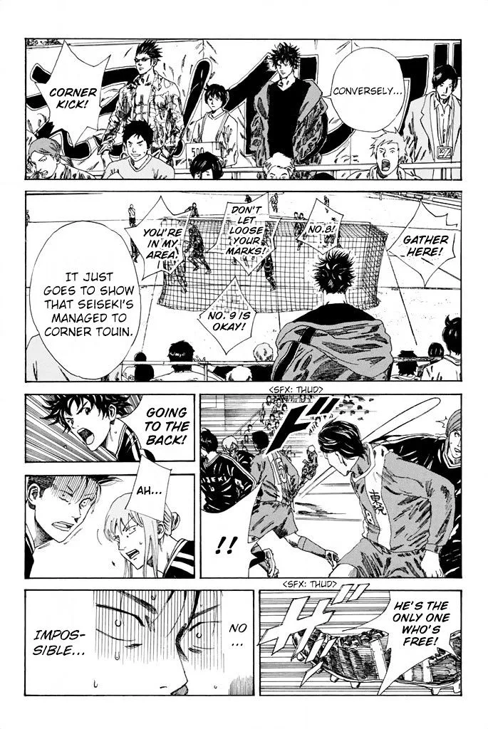 Days Chapter 88 page 5