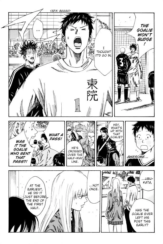 Days Chapter 88 page 4