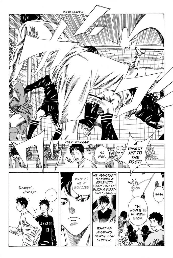 Days Chapter 88 page 7