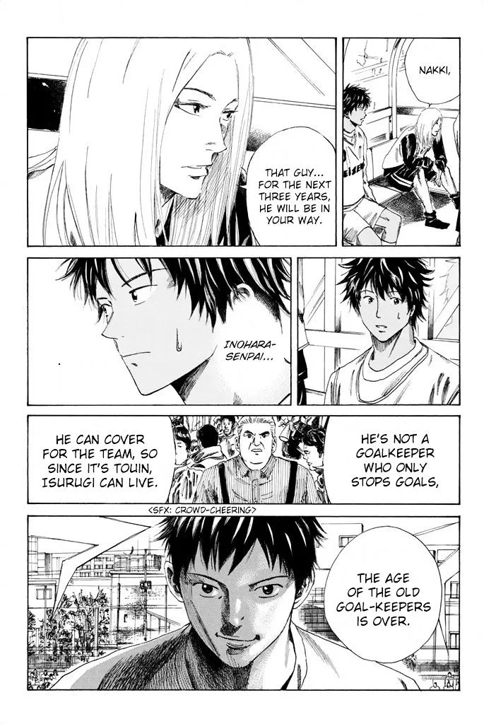 Days Chapter 88 page 12