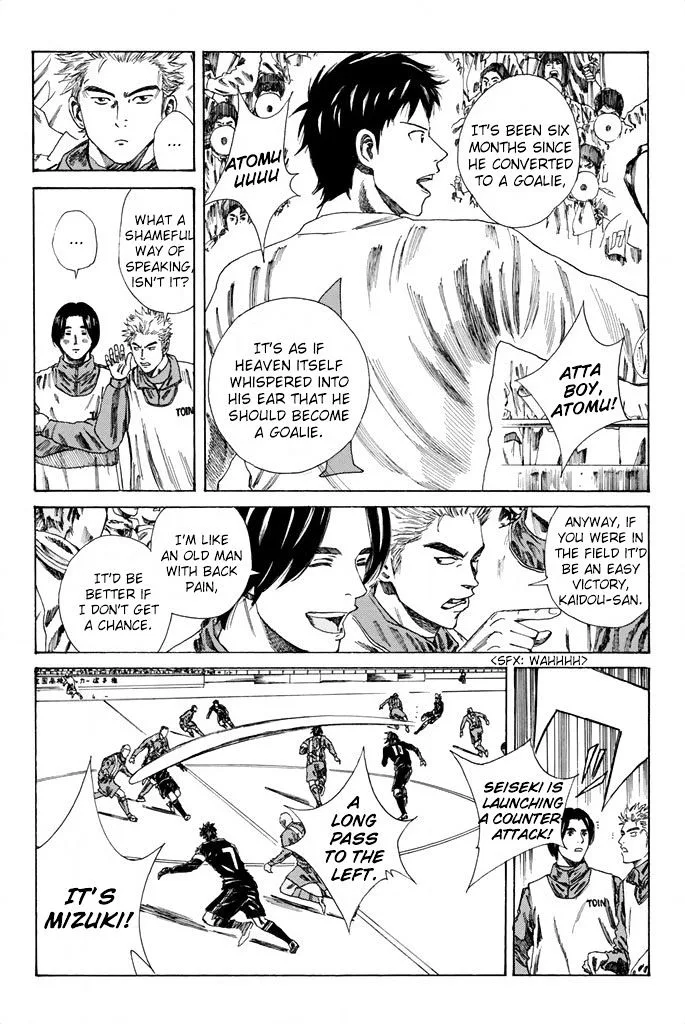 Days Chapter 88 page 9