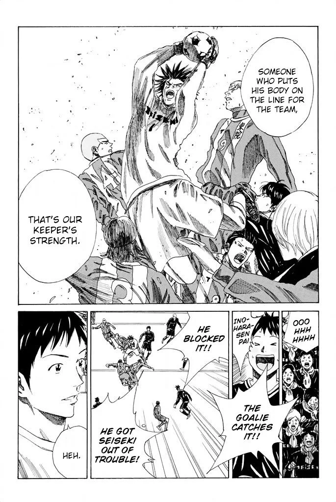 Days Chapter 88 page 18