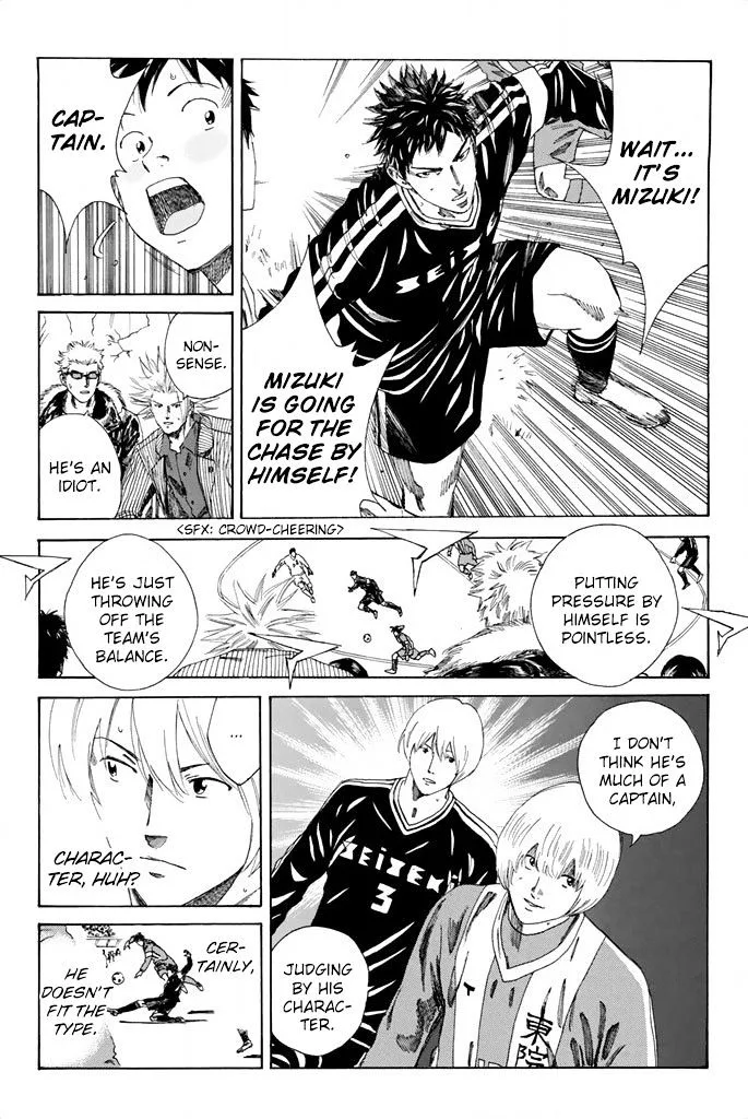 Days Chapter 89 page 13