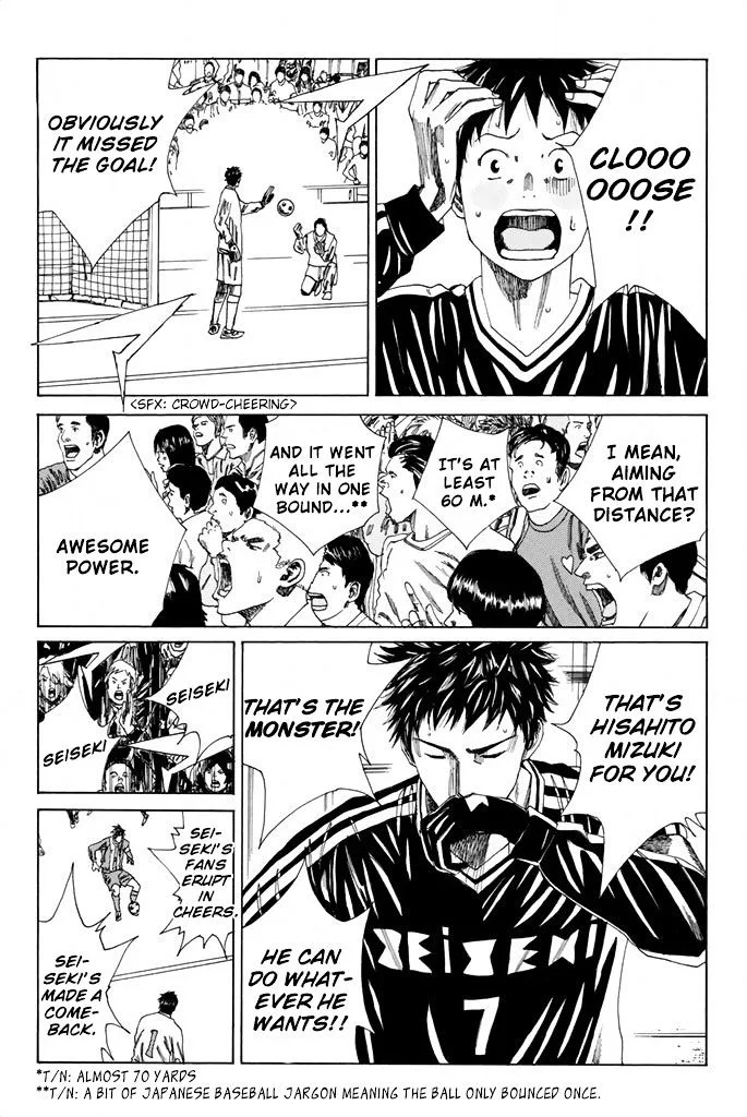 Days Chapter 89 page 5