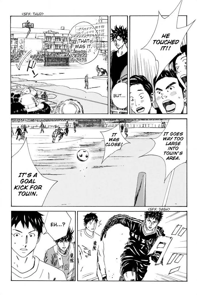 Days Chapter 89 page 16
