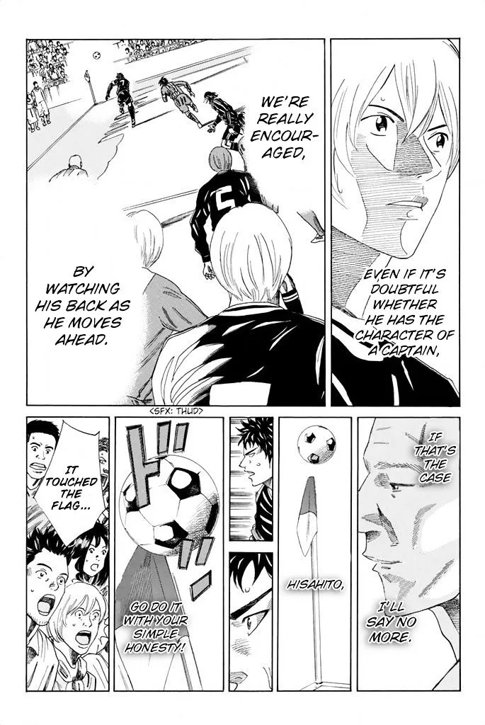 Days Chapter 89 page 20