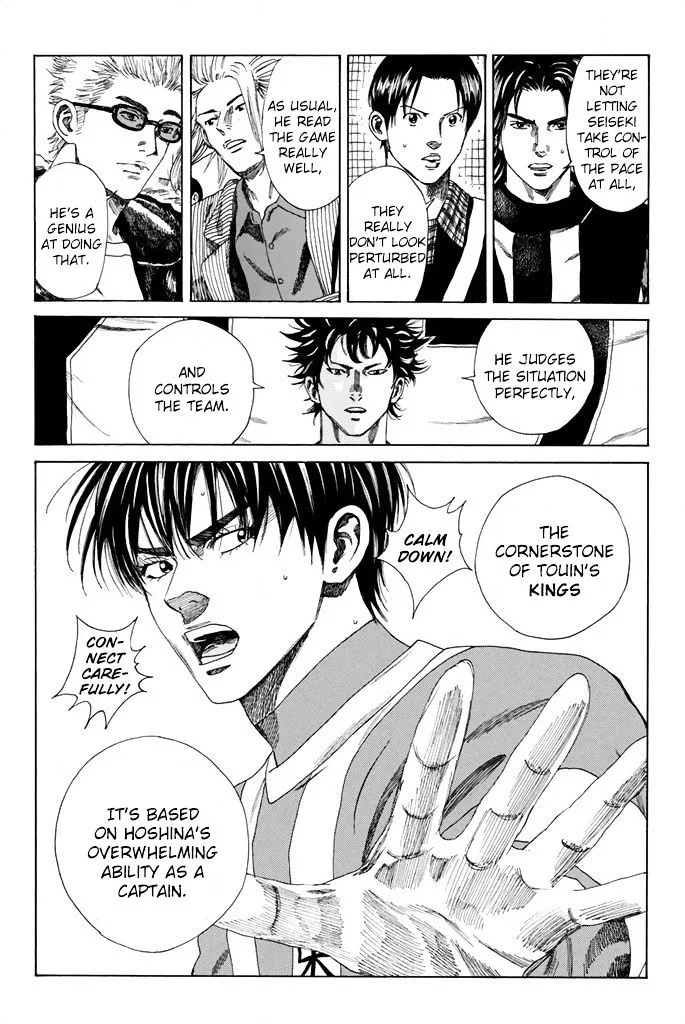 Days Chapter 89 page 7