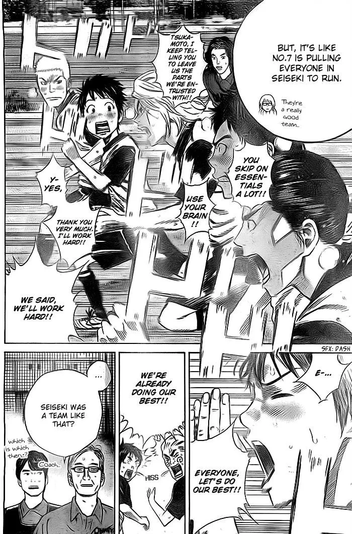 Days Chapter 9 page 11