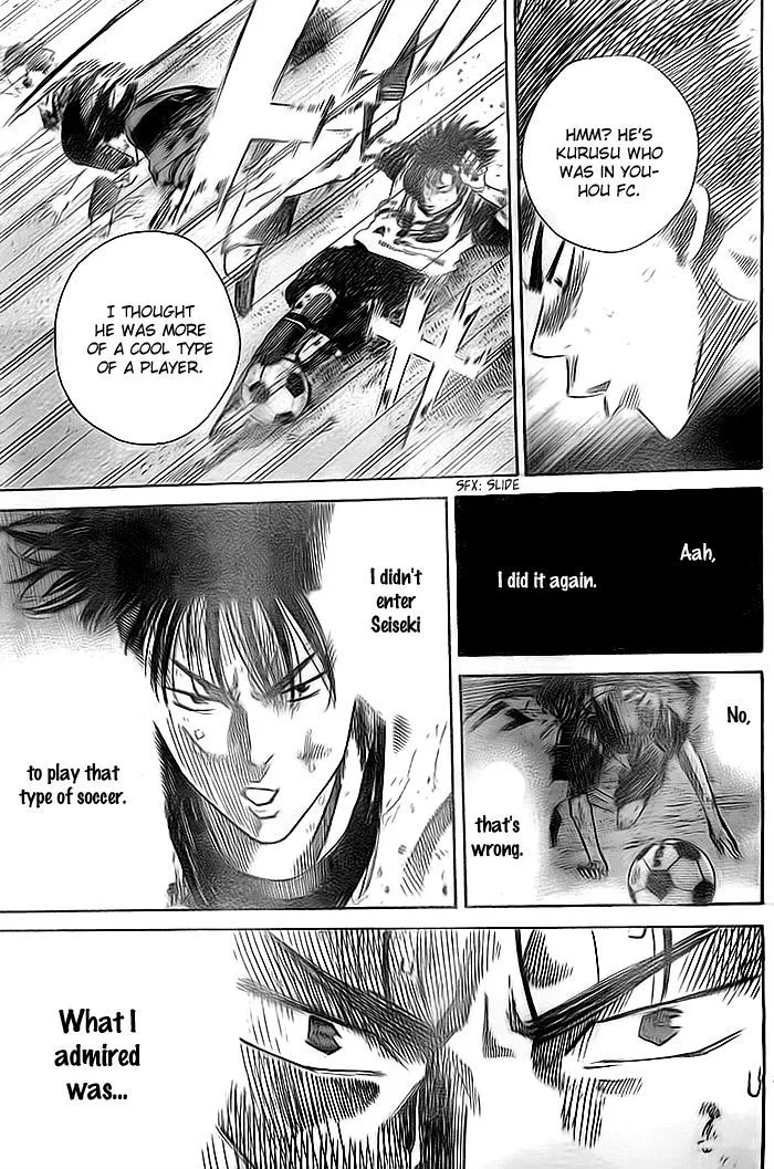 Days Chapter 9 page 12