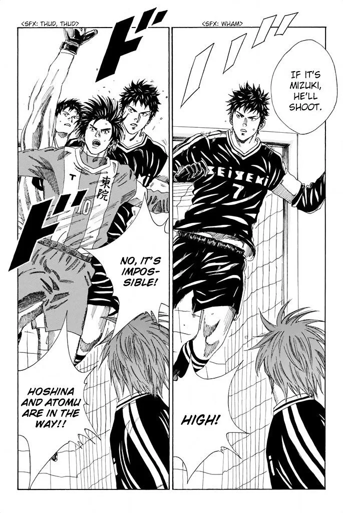Days Chapter 90 page 3