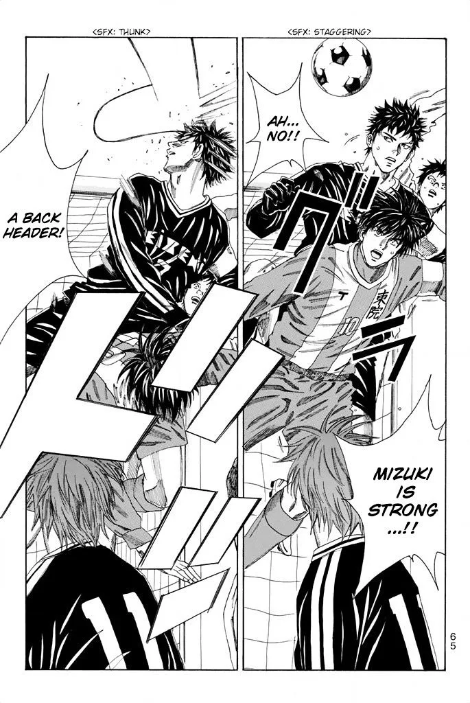 Days Chapter 90 page 4