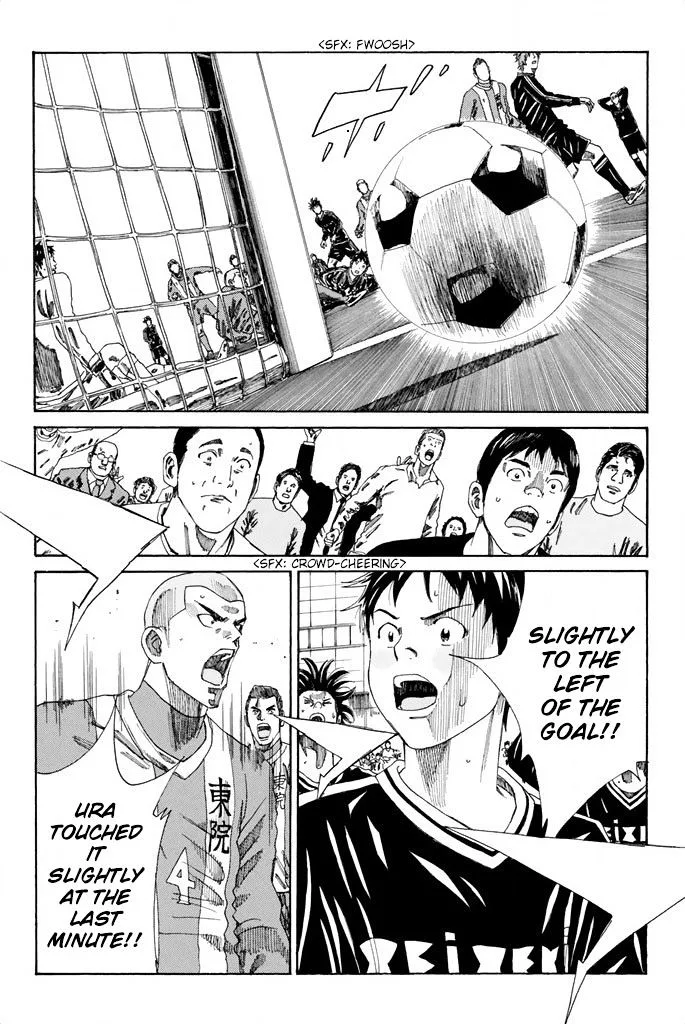Days Chapter 90 page 7