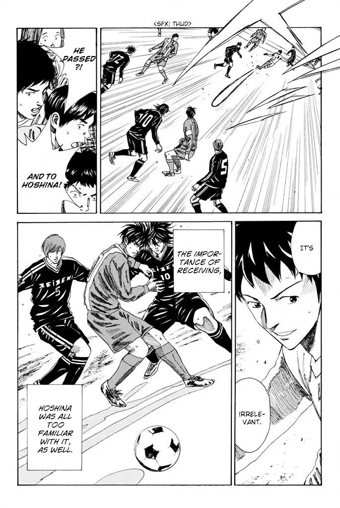 Days Chapter 91 page 17